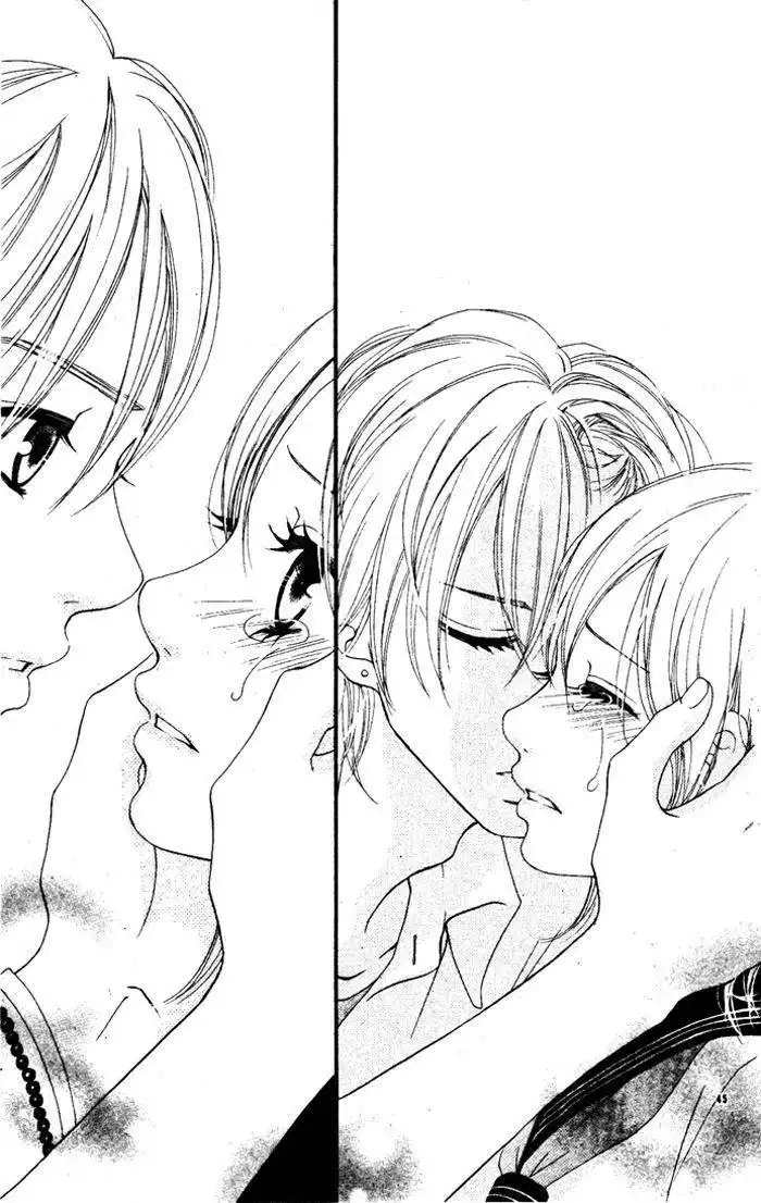 Sugar Kiss Chapter 1 47